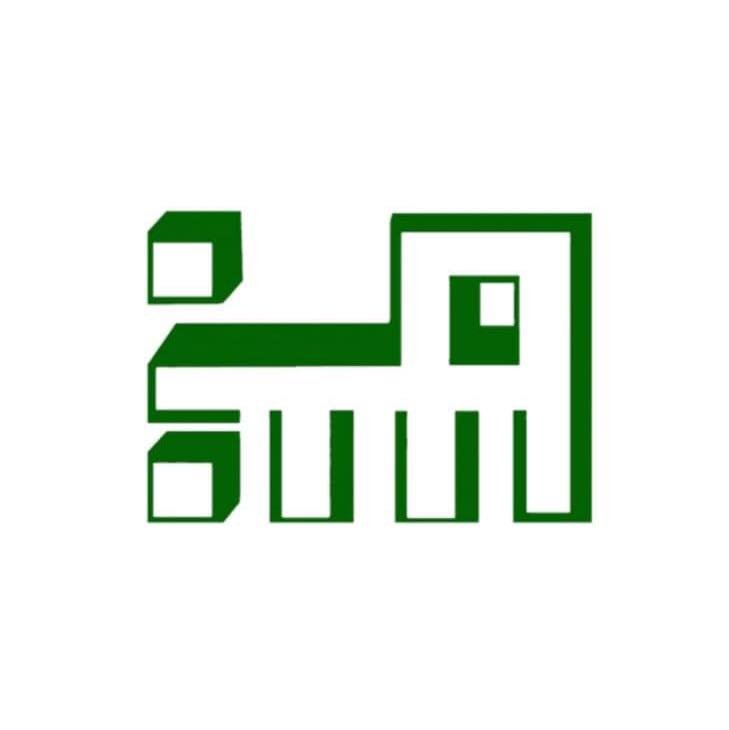 Logo Condé - La Grande École des Arts Appliqués